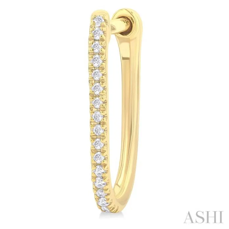 1/10 Ctw Round Cut Diamond Fashion Hoop Earring in 10K Yellow Gold